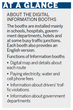 Information booths to get a makeover