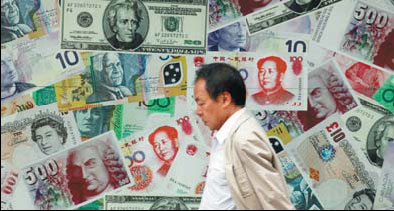 Offshore financial assets expand 7% to $4.4 trillion