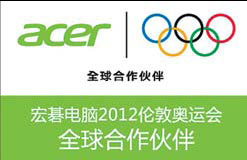 Sponsor proud of being part of the olympic games
