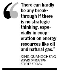 'Strategic outlook needed' for gas talks