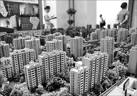 Slower inflows seen for REITs