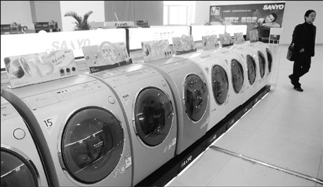 Haier to buy Sanyo Electric: Report
