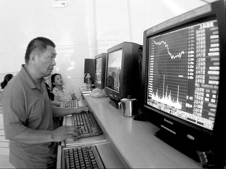 Train crash hits stocks