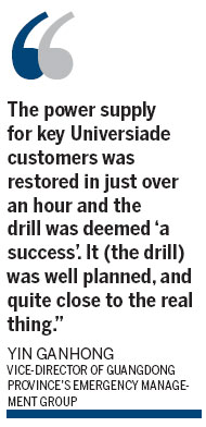 Guangdong emergency drill deemed 'a success'