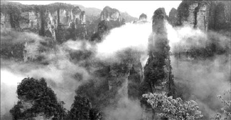 Zhangjiajie Special: Hunan's - and Hollywood's - 'fairyland'