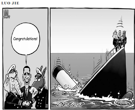 Cartoon
