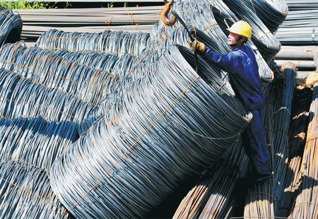 CISA ready to launch iron ore price index