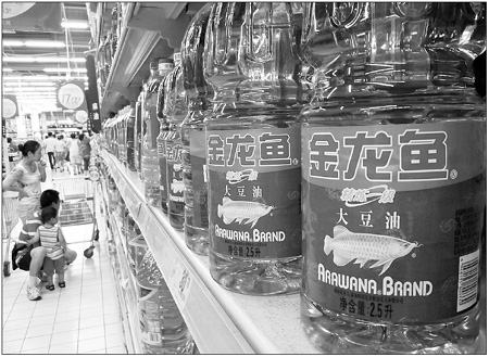 Edible oil prices set to increase