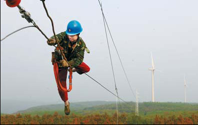 SERC inspecting wind farms after disconnections