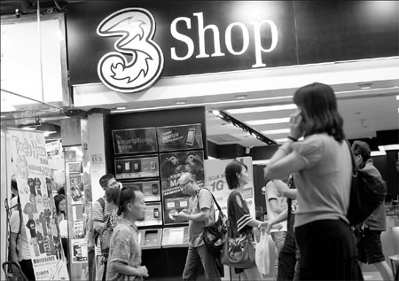 Hutchison Whampoa's H1 profit misses estimates