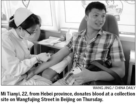 Surgery delays as blood supplies dry up