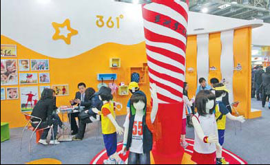 Children's clothes makers battle for brand recognition