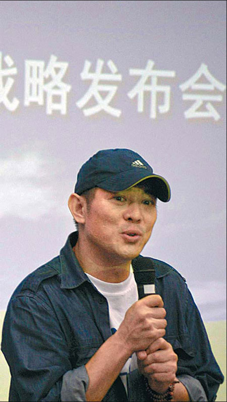 Jet Li wades into charity transparency row