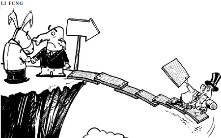 Cartoon