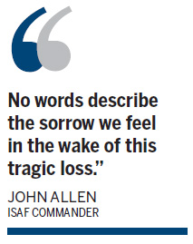 Afghan helicopter crash investigated