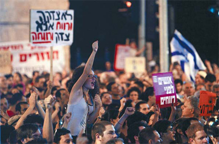 Israeli PM vows to cut living costs