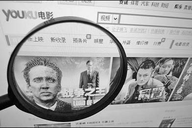 Hollywood studios find online channels key to China