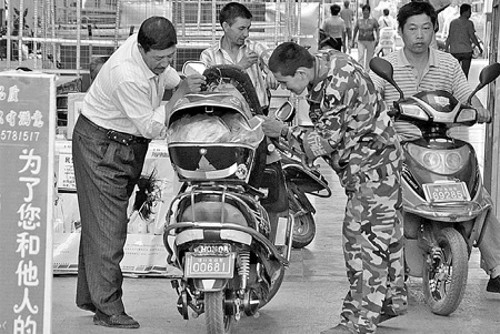 Xinjiang bolsters combat against religious extremists