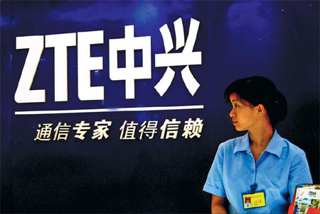 ZTE aims to beat mobile device targets