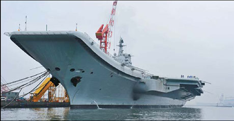 Maiden run for carrier