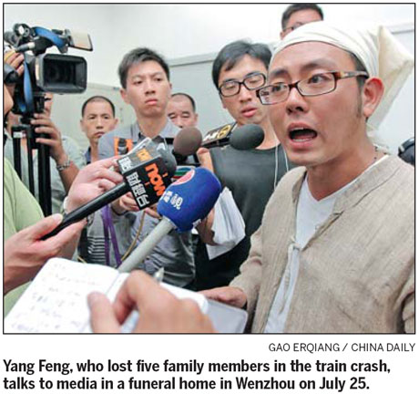 Relative hopes to turn ticket sales into charity for victims