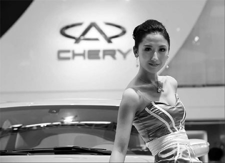 Chery to open Kenyan plant