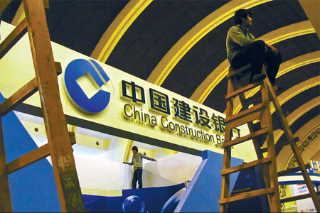 CCB bids for Indonesian bank