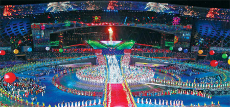 Torch lights way for Universiade