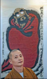 Rare collection of monks' art goes on show