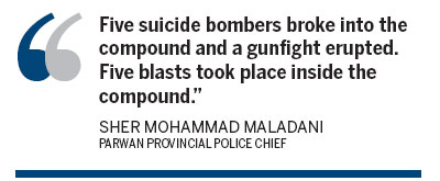Afghan suicide attack leaves 19 dead