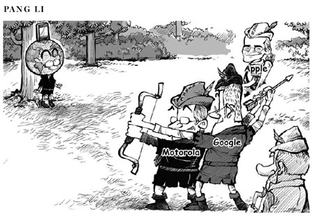 Cartoon
