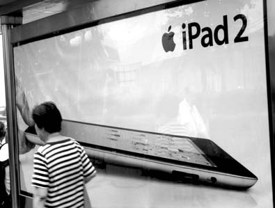 Phone pirates 'upgrade' to make copycat tablets