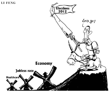 Cartoon
