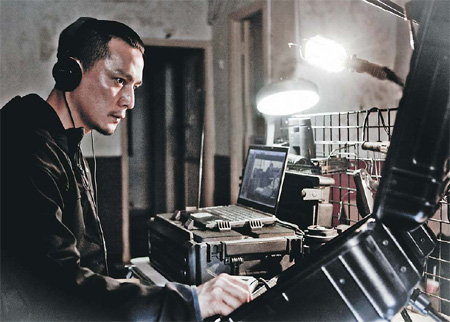 The making of a kungfu star