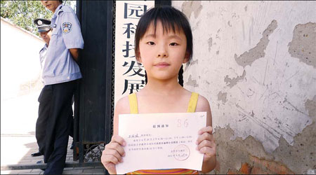 Change in rules to help children return to class