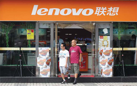 Lenovo posts record $5.9b sales revenue