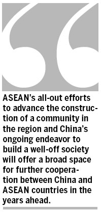 Ties with ASEAN advance