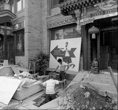 Expert says renovations of Liulaogen Guild Hall inflicted damage on cultural artifact