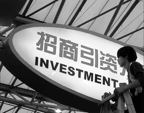 China attractive FDI destination