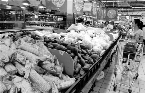 Tough to meet CPI target, NDRC head says