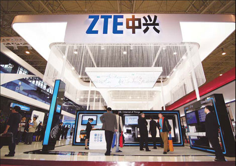 Jobs' resignation will provide more opportunities for ZTE