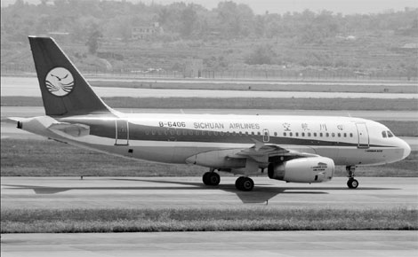 International carriers targeting smaller cities