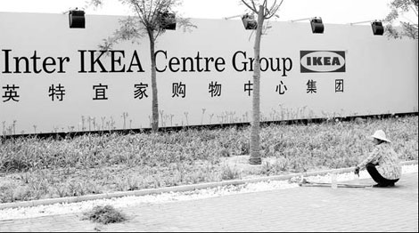 Chinese market furnishes Ikea's expansion plans