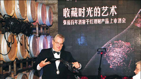 Wine Special: Nation's first 'history-themed' wine investment