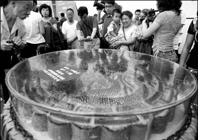 Moon cakes leave a tax taste in the mouth