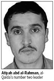 Death of deputy chief deals heavy blow to al-Qaida