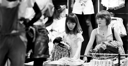 Tailoring goods to the market