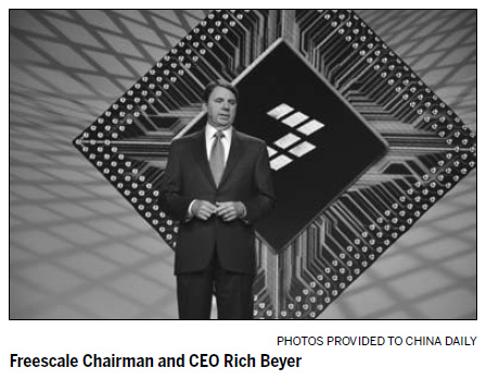 Technology Special: Freescale forum: Driving innovation and collaboration