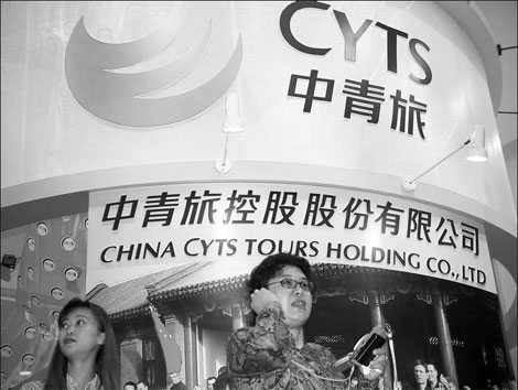 Rothschild buys tour firm's stake