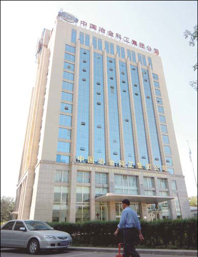 MCC net drops as restructuring drive raises costs